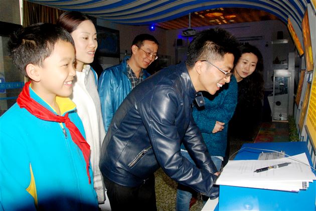 探索儿童的科学——双流县小学科学研培活动在棠外附小举行