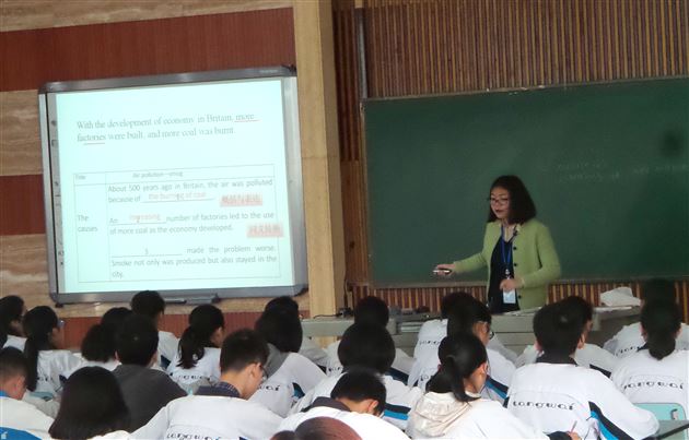 双流县初中英语九年级教研活动在棠外举行