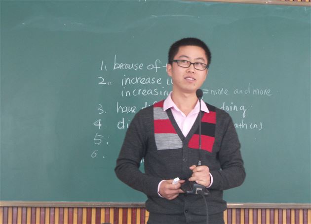 双流县初中英语九年级教研活动在棠外举行