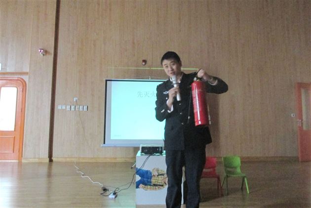 关注消防，珍爱生命——记棠外实验幼稚园消防培训