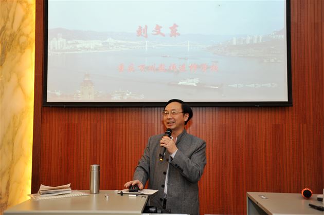 听名师珠玉言 走语文专业路——记“‘名师工作坊’与中学语文教师专业发展高端论坛”