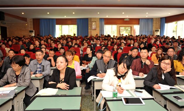 听名师珠玉言 走语文专业路——记“‘名师工作坊’与中学语文教师专业发展高端论坛”