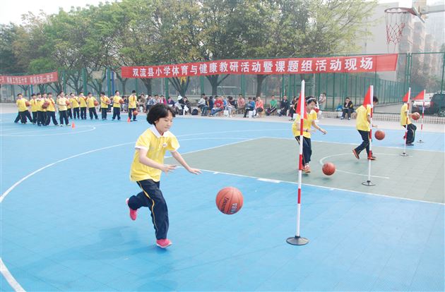 棠外附小成功举办双流县小学体育教研活动