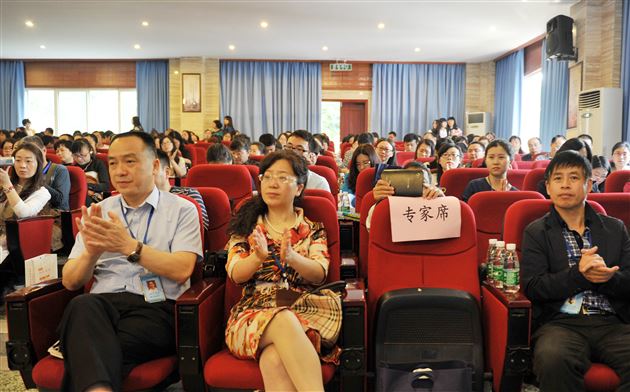 2015全国中学生英语创新思维能力培养研讨会暨“一条龙外语教育模式研究”子课题结题活动在棠外圆满举行