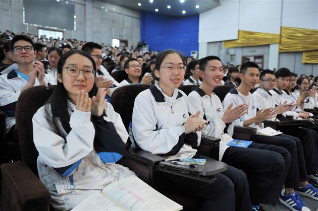 良好心态 决胜高考