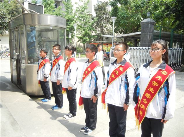 棠外学生校内社会实践系列报道——做有担当的少年