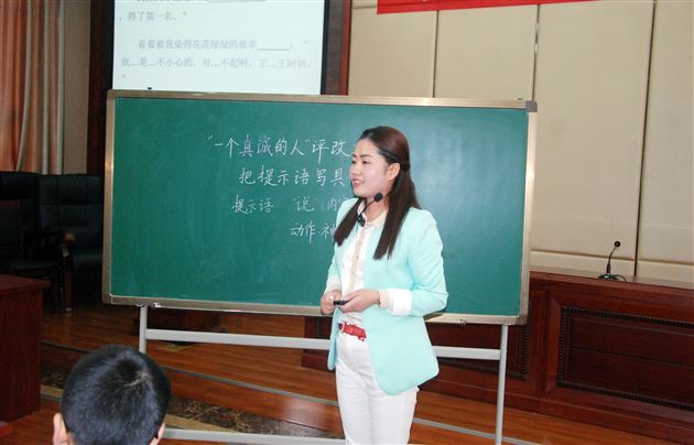 棠外附小成功承办双流县小学五年级语文研讨活动