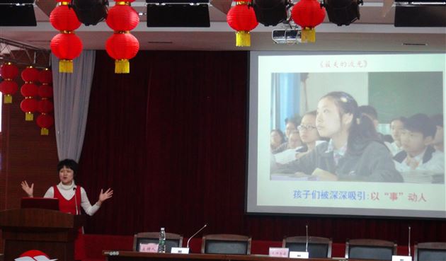 棠外参加“四川省首届名师‘德育叙事’成果交流大会”获盛赞