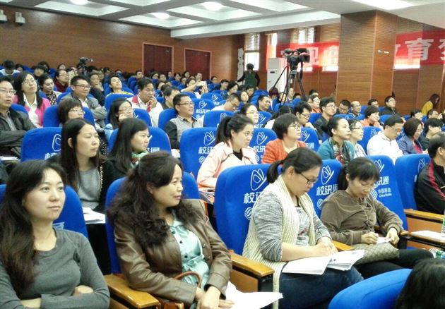 棠外参加“四川省首届名师‘德育叙事’成果交流大会”获盛赞