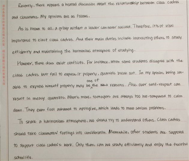 话题引领英语读写研究，课堂实践奠基学生终身教育——“以话题为引领，提升高中学生英语读写能力的实践研究”课题反思