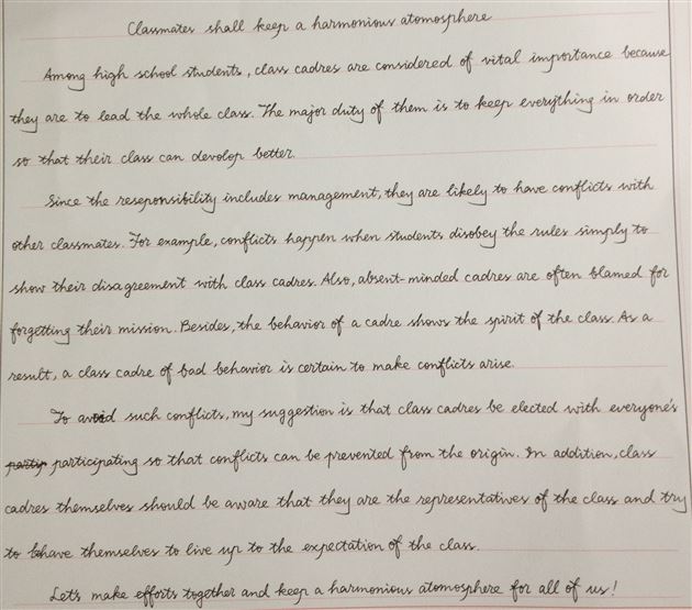 话题引领英语读写研究，课堂实践奠基学生终身教育——“以话题为引领，提升高中学生英语读写能力的实践研究”课题反思