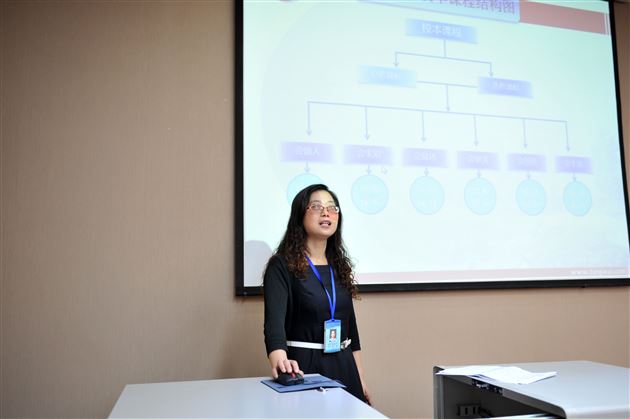 山东寿光市校长一行莅临棠外附小学习“修身班会课”