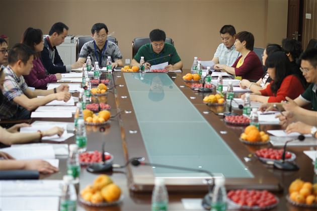 棠外初2014级召开家长委员会成立大会暨第一次会议