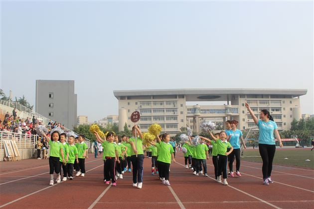 我运动 我健康 我快乐——记棠外实验幼稚园开展2015年春季亲子运动会