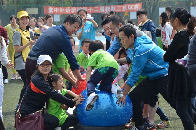我运动 我健康 我快乐——记棠外实验幼稚园开展2015年春季亲子运动会