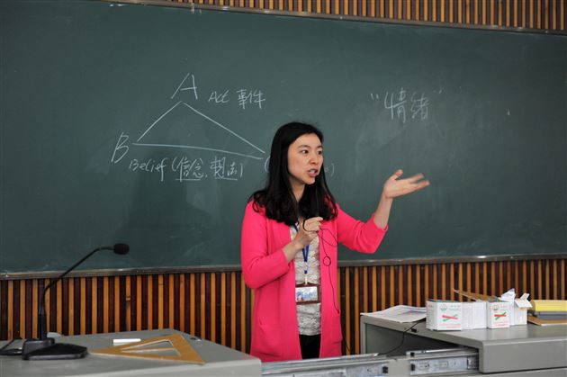 双流县心理学科教师教学基本功决赛在棠外举行