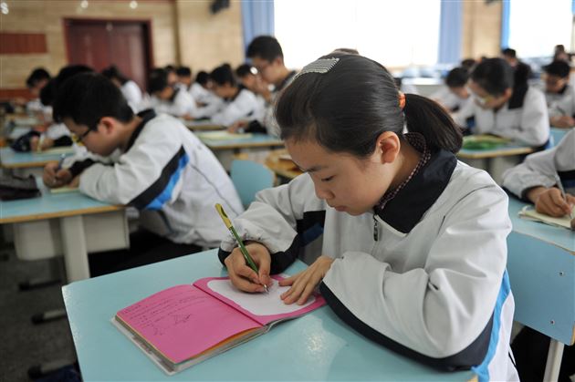 双流县心理学科教师教学基本功决赛在棠外举行