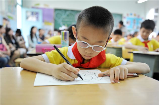 走进课堂  走近孩子——记棠外附小家长开放日教学展示活动