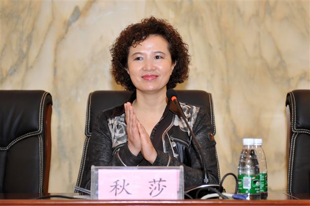 全国中小学校园影视制作研讨培训班在棠外举办