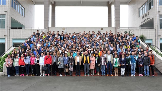 全国中小学校园影视制作研讨培训班在棠外举办