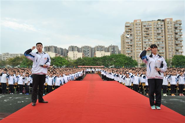 弘扬“友善” 青春梦想从大爱开始</br>——棠外2015年“五四”青年节庆祝暨表彰大会隆重举行