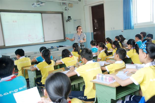 让课堂涌动生命的力量——记棠外附小刘旭工作室暨语文组教研活动