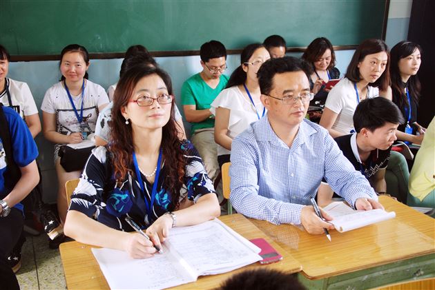 让课堂涌动生命的力量——记棠外附小刘旭工作室暨语文组教研活动