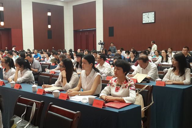 喜报：棠外孙晓晖、杨冬梅老师专著获成都市社会科学优秀成果奖