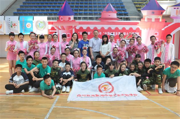 棠外参加“成都市中学生运动会”及“运动成都优秀体育后备人才选拔赛”获冠军