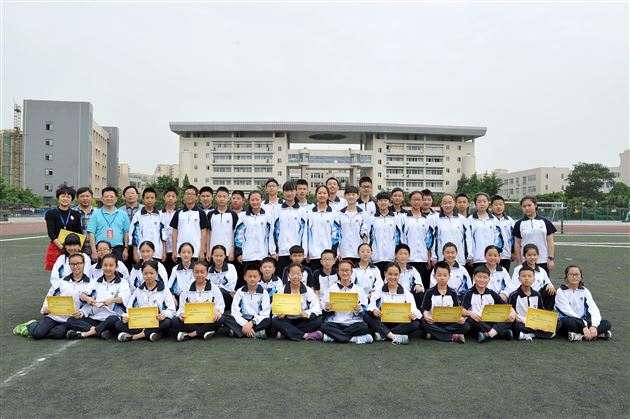 喜报：棠外84名学生和12个班集体被评为2015年省、市、县三好学生、优秀学生干部、四好少年和先进班集体