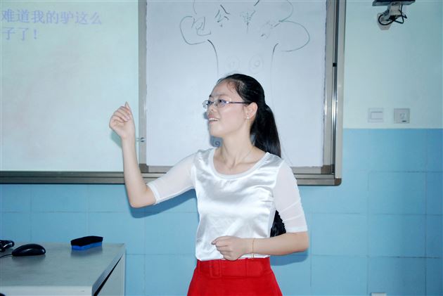 关注学生—记棠外附小刘旭工作室暨语文组教研活动