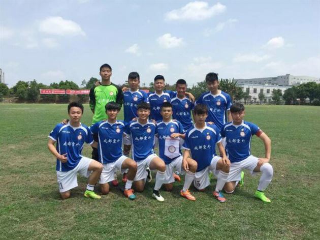 棠外男足代表四川挺进全国中学生足球联赛总决赛