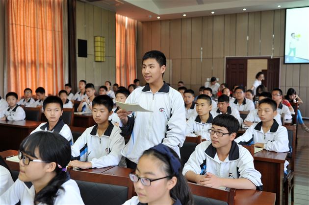 棠外美术老师上修身班会示范课