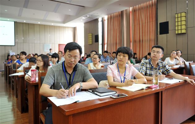 棠外美术老师上修身班会示范课