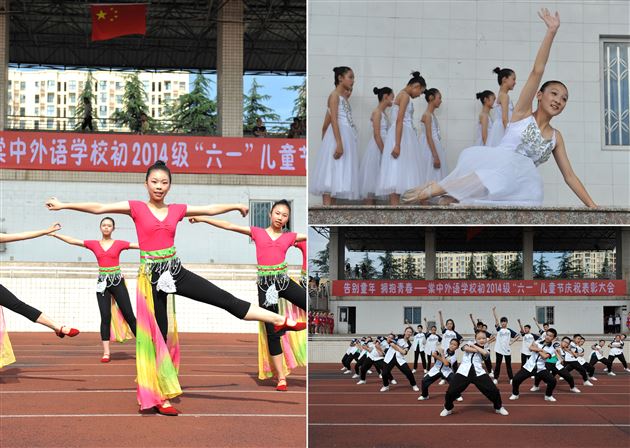 告别童年 走进青春——记棠外初2014级“六一”儿童节庆祝表彰大会
