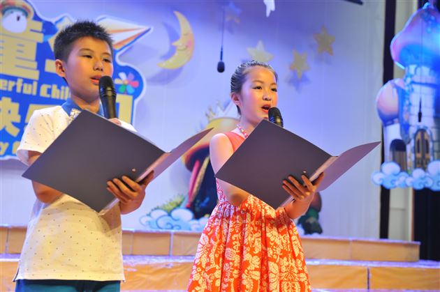 童声飞扬庆六一，缤纷活动展风采