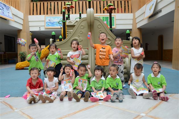 棠外实验幼稚园举行“六一”游园活动