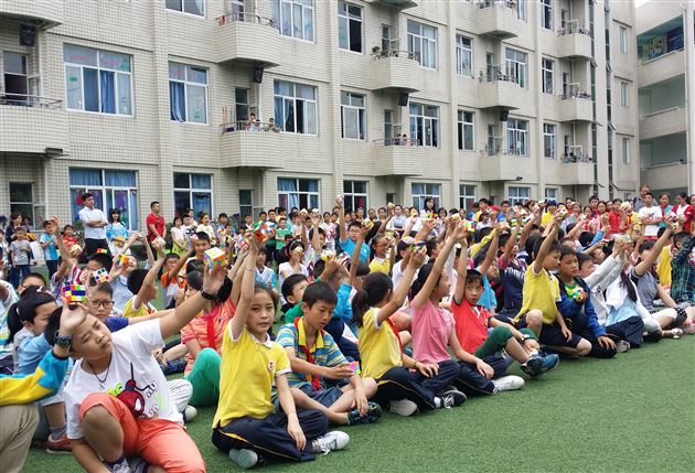 棠外附小举办第二届魔方大赛