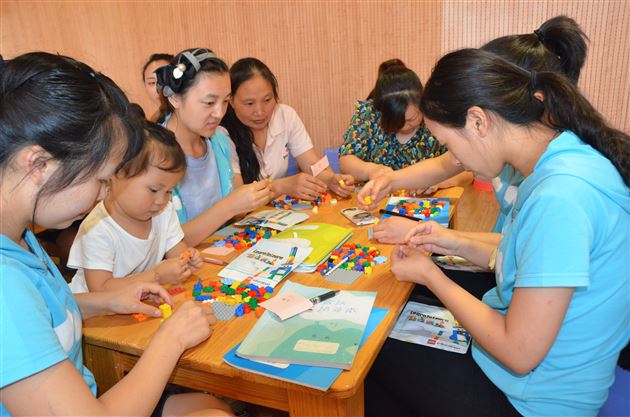 团队协作、提升默契——记棠外实验幼稚园拓展训练活动