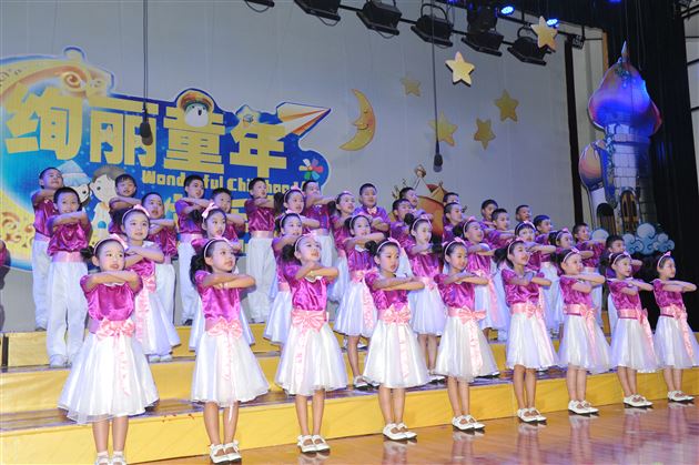 棠外附小举行第十届“快乐六一 童声飞扬”班级歌咏比赛