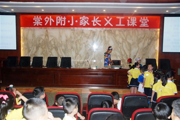 西餐文化，意大利美食——记棠外附小一年级家长义工课堂