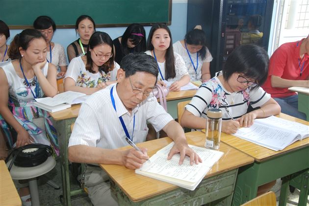  棠外附小修身班会课赛课活动（四）