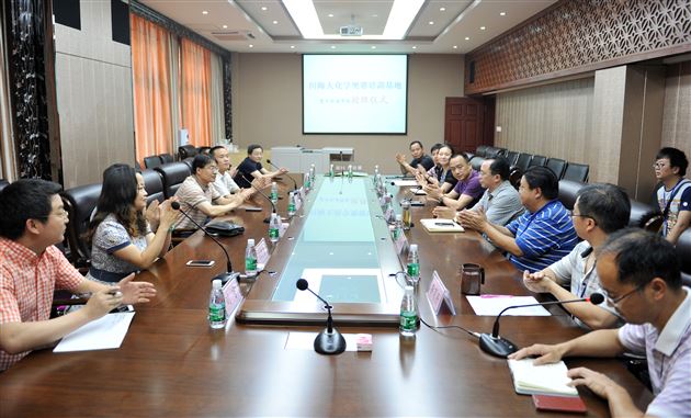 喜建奥赛基地  高校引领发展