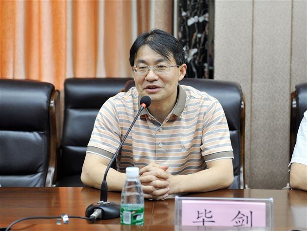 喜建奥赛基地  高校引领发展