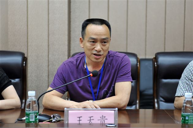 喜建奥赛基地  高校引领发展