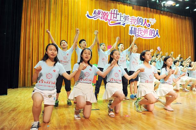 棠外附小隆重举行2015届毕业典礼