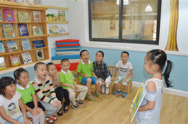 快乐生活 快乐阅读——记棠外幼稚园绘本馆阅读活动