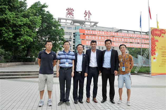 世界足球先生菲戈来访棠外