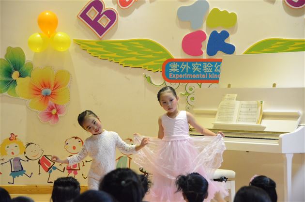 棠外实验幼稚园成功举行第二届钢琴音乐会