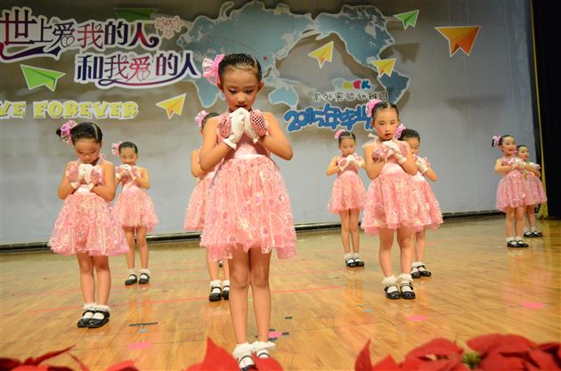 感谢爱我的人和我爱的人——记棠外实验幼稚园2015届大班幼儿毕业庆典